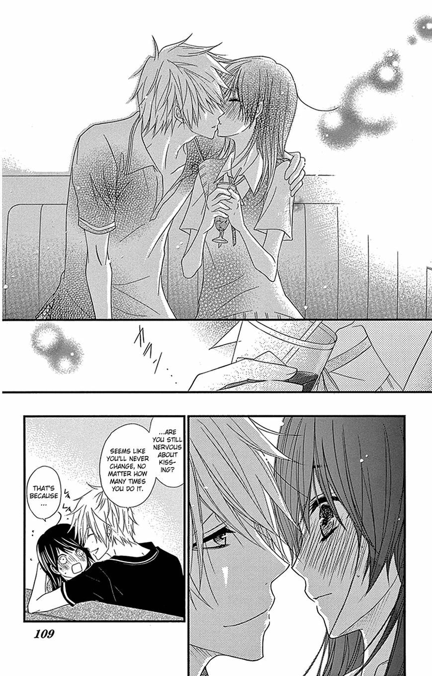 Read Dengeki Daisy chapter 75.9 image 14 on Lezhin