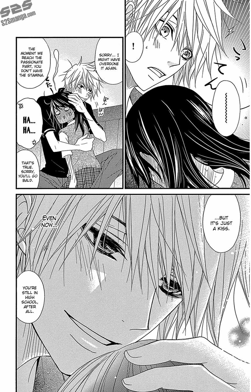 Read Dengeki Daisy chapter 75.9 image 17 on Lezhin
