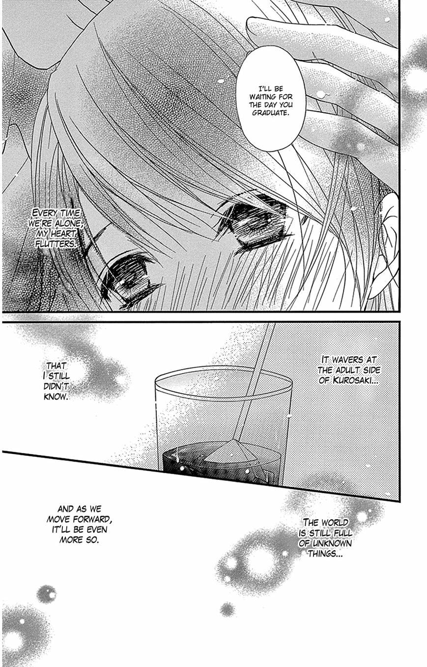 Read Dengeki Daisy chapter 75.9 image 18 on Lezhin