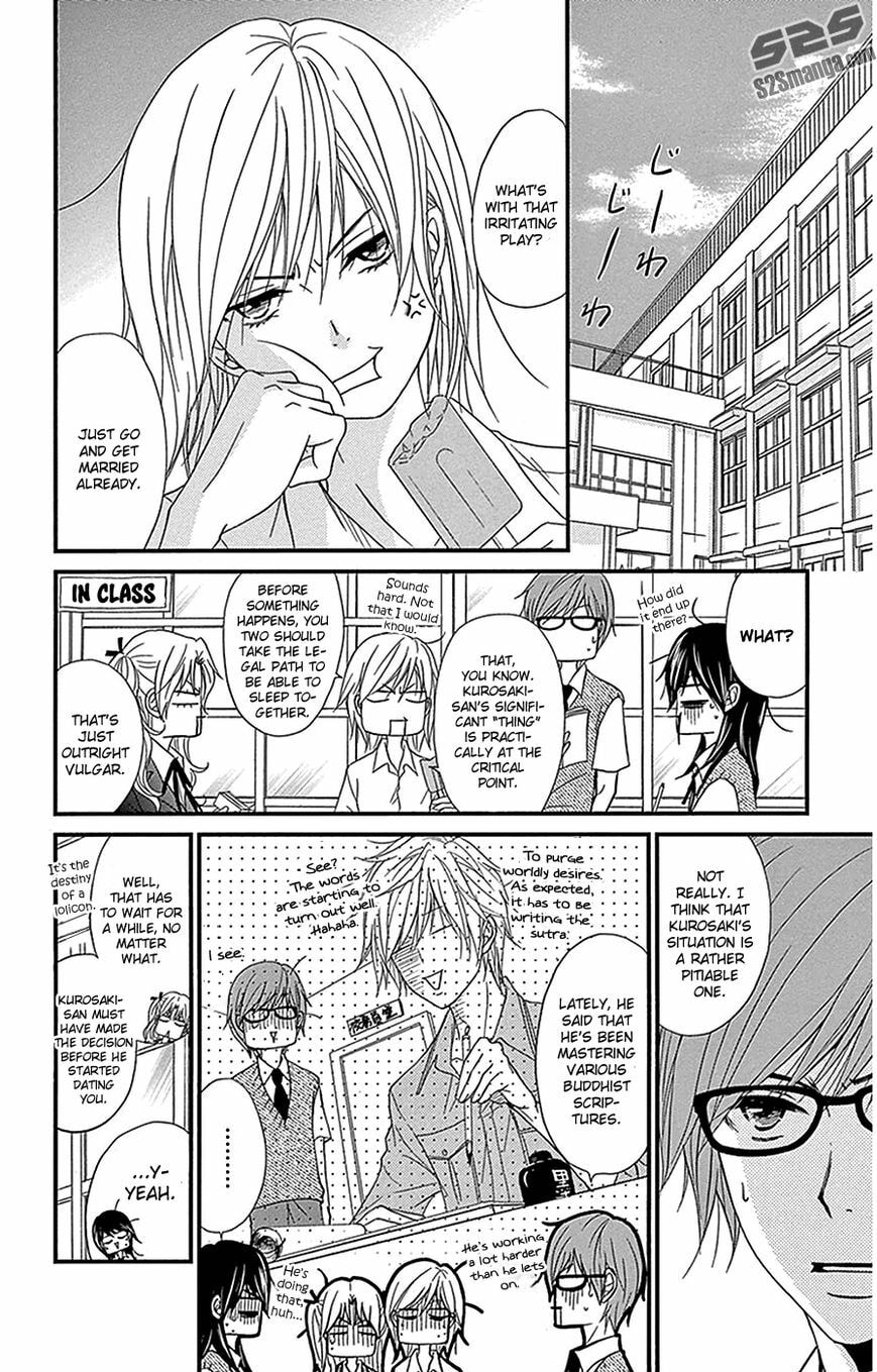 Read Dengeki Daisy chapter 75.9 image 19 on Lezhin