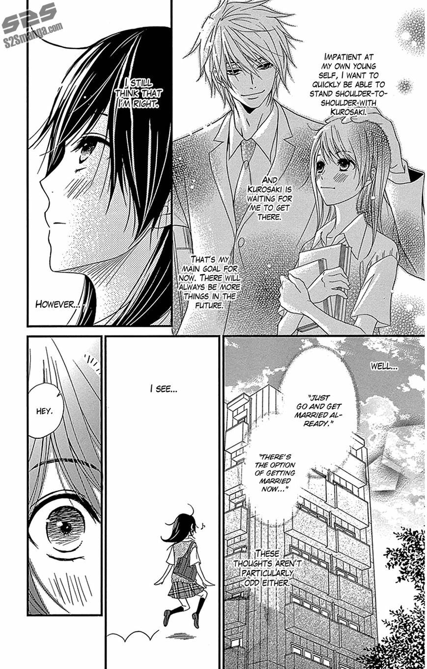 Read Dengeki Daisy chapter 75.9 image 21 on Lezhin