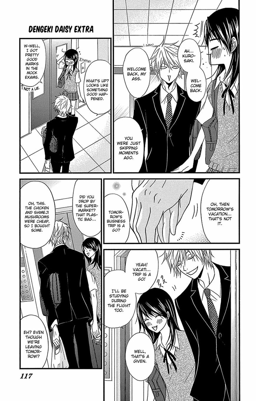 Read Dengeki Daisy chapter 75.9 image 22 on Lezhin
