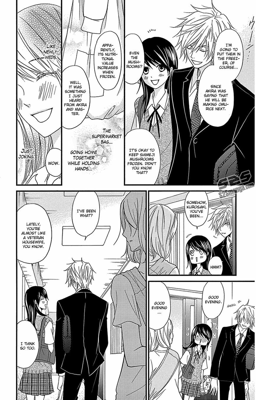 Read Dengeki Daisy chapter 75.9 image 23 on Lezhin