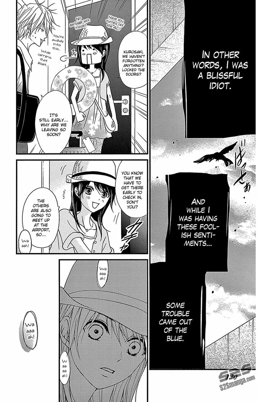 Read Dengeki Daisy chapter 75.9 image 25 on Lezhin