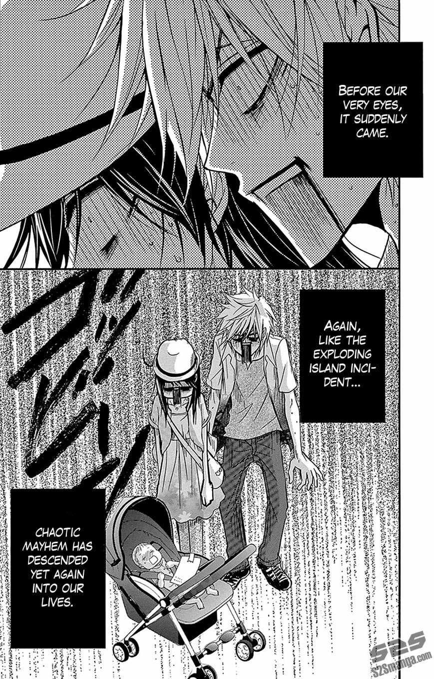 Read Dengeki Daisy chapter 75.9 image 27 on Lezhin