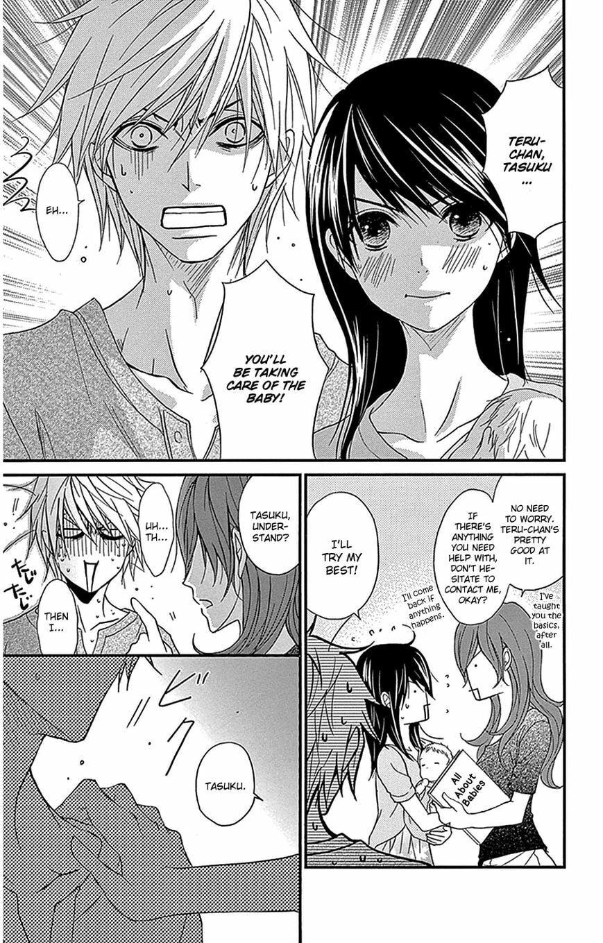 Read Dengeki Daisy chapter 75.9 image 34 on Lezhin