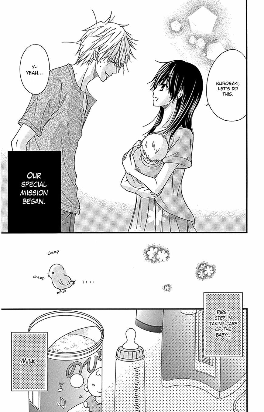 Read Dengeki Daisy chapter 75.9 image 36 on Lezhin