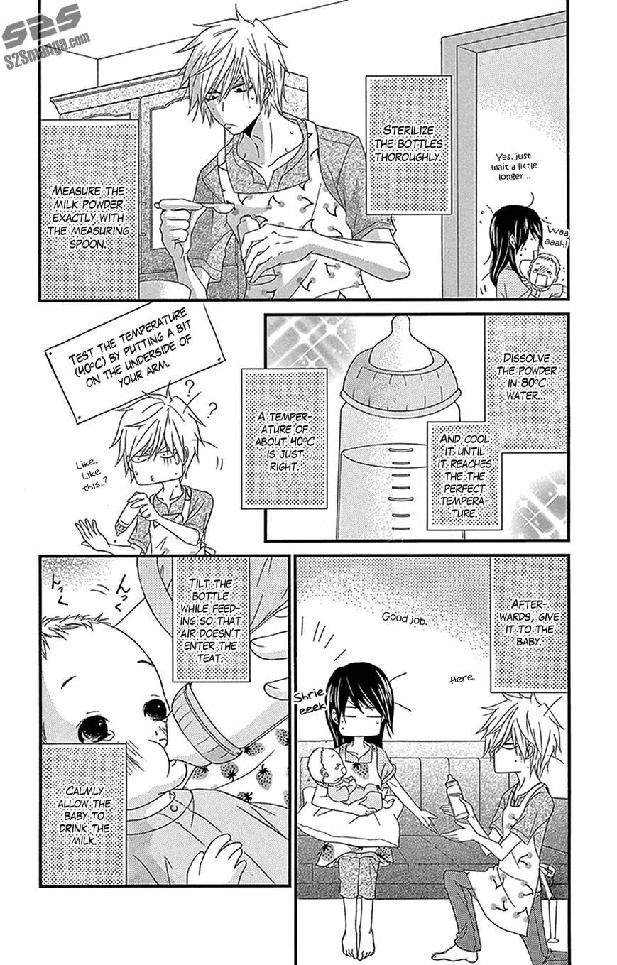 Read Dengeki Daisy chapter 75.9 image 37 on Lezhin