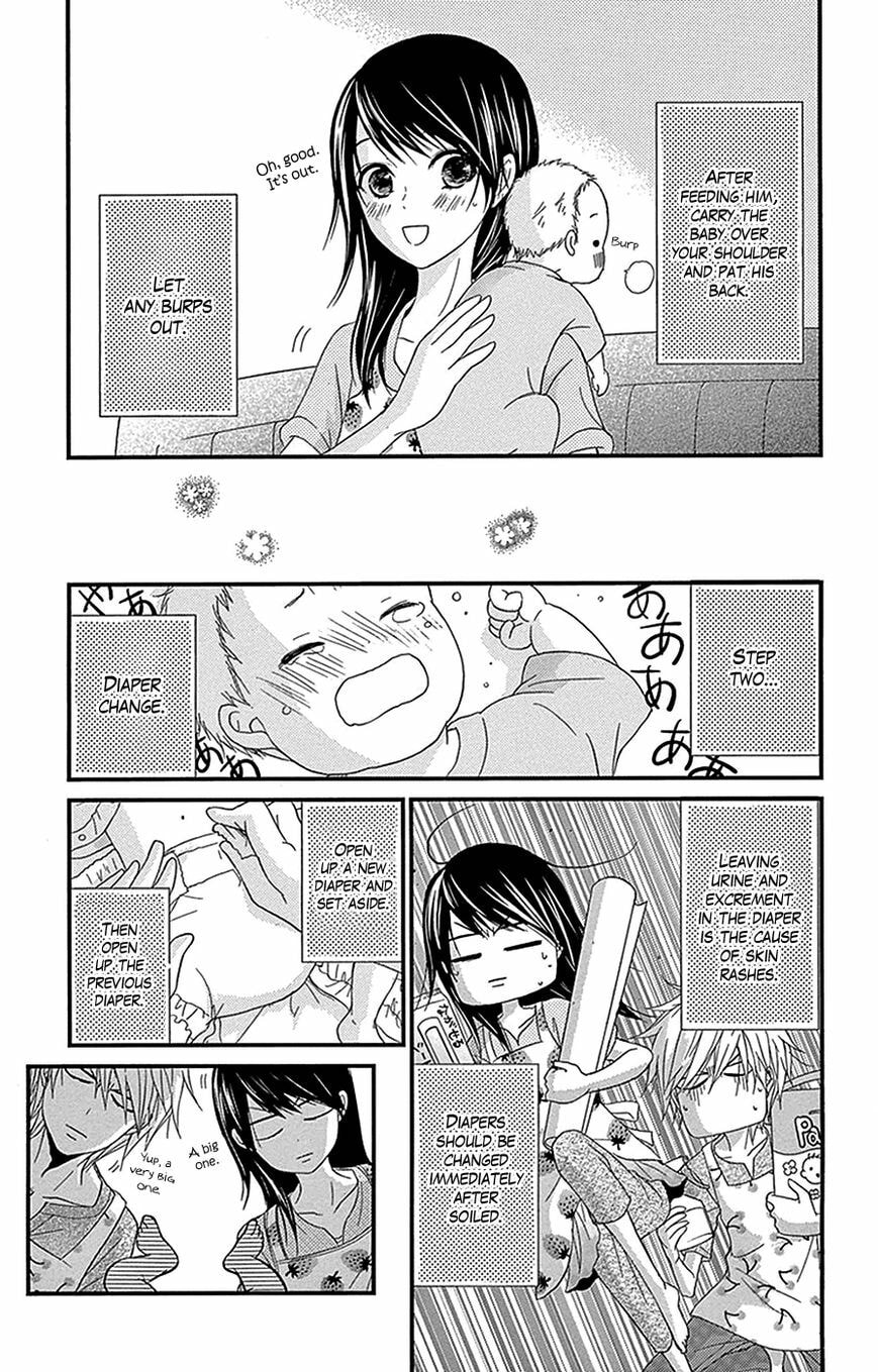 Read Dengeki Daisy chapter 75.9 image 38 on Lezhin
