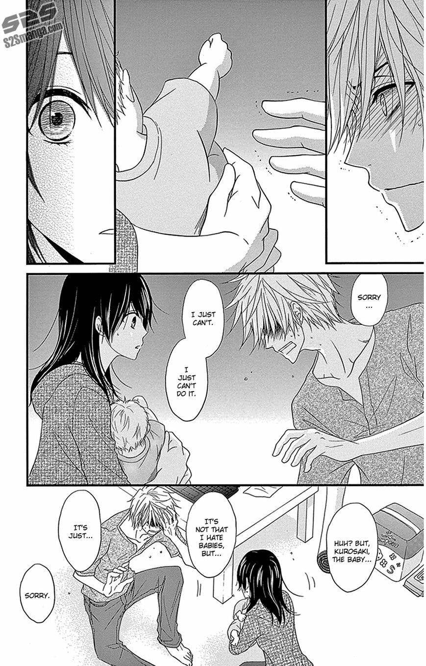 Read Dengeki Daisy chapter 75.9 image 41 on Lezhin