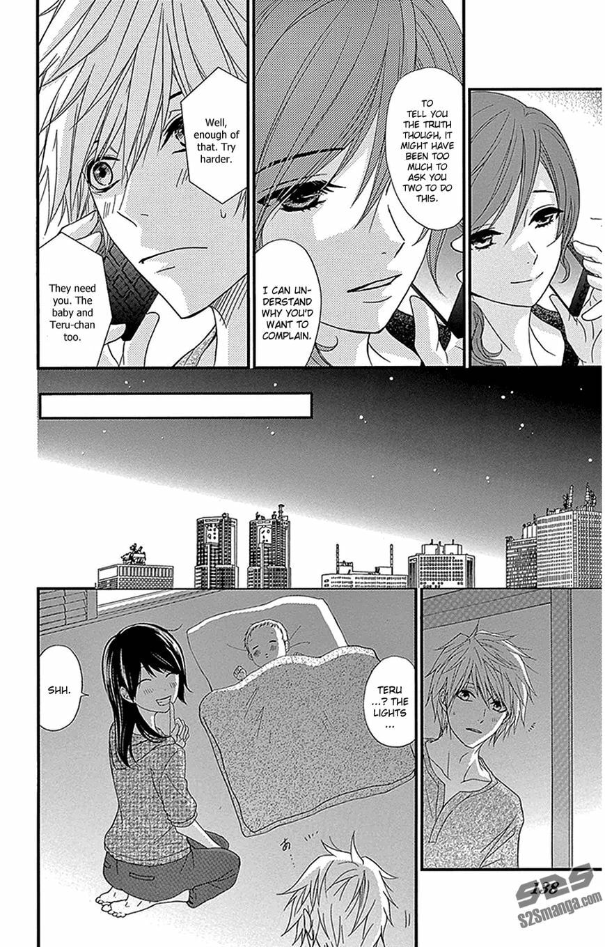 Read Dengeki Daisy chapter 75.9 image 43 on Lezhin