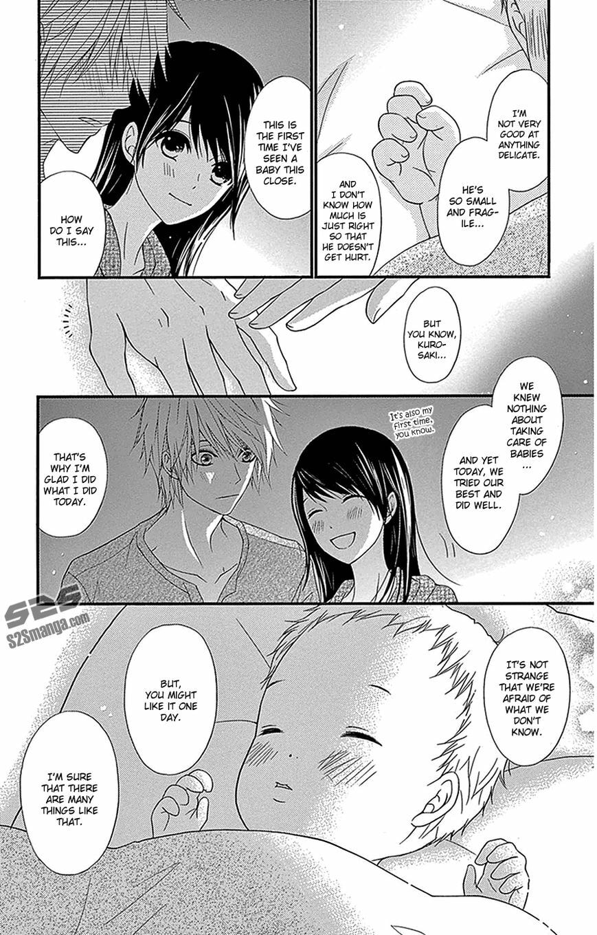 Read Dengeki Daisy chapter 75.9 image 45 on Lezhin