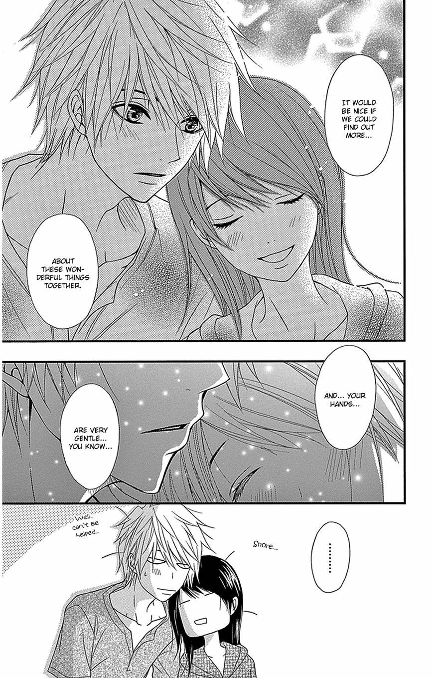 Read Dengeki Daisy chapter 75.9 image 46 on Lezhin