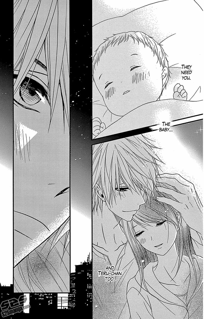 Read Dengeki Daisy chapter 75.9 image 47 on Lezhin