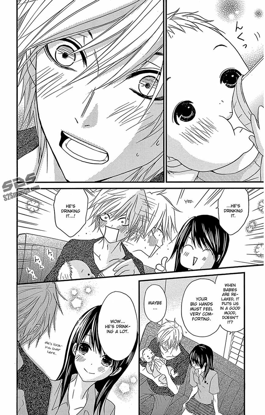 Read Dengeki Daisy chapter 75.9 image 49 on Lezhin