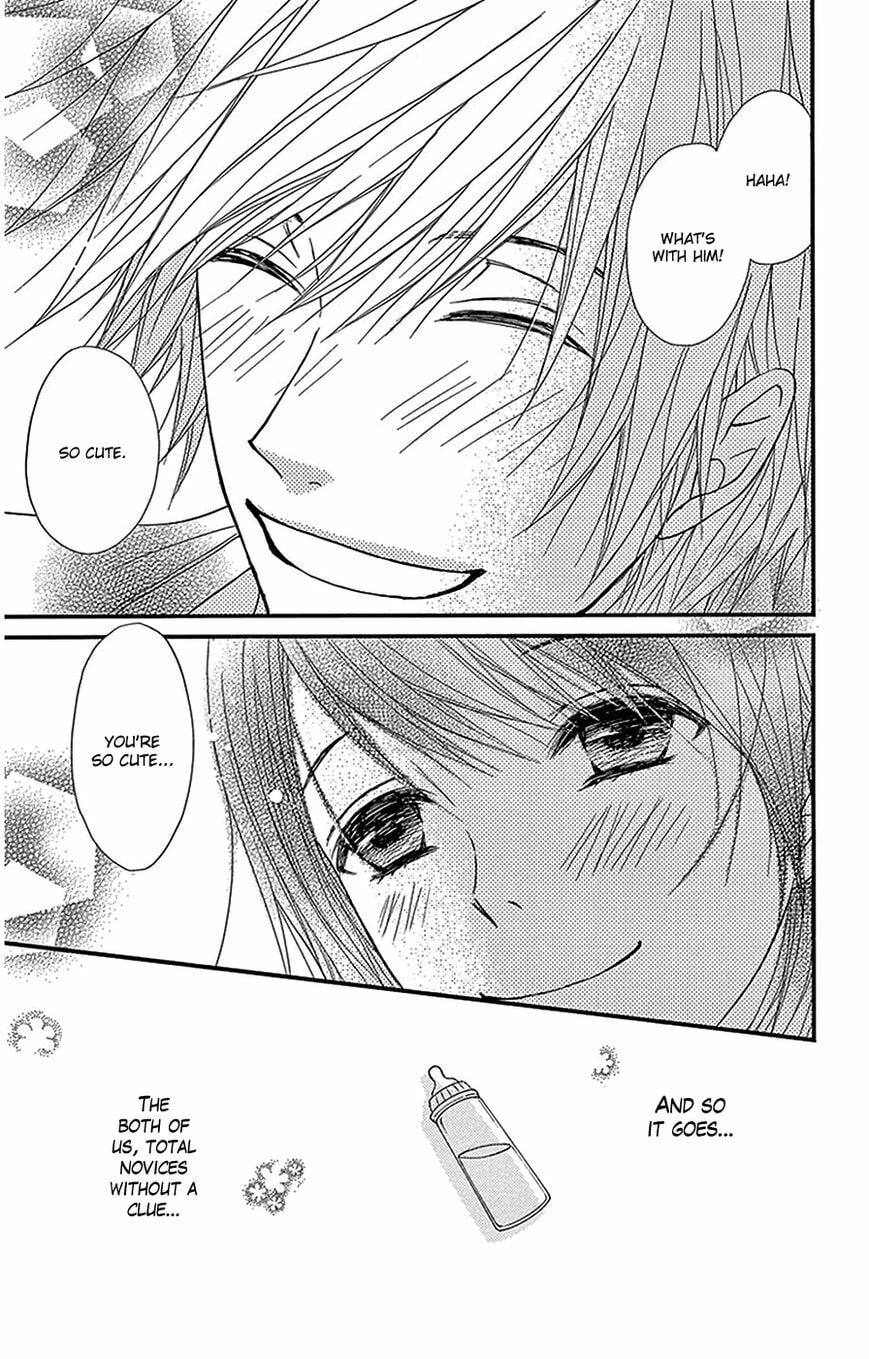 Read Dengeki Daisy chapter 75.9 image 50 on Lezhin