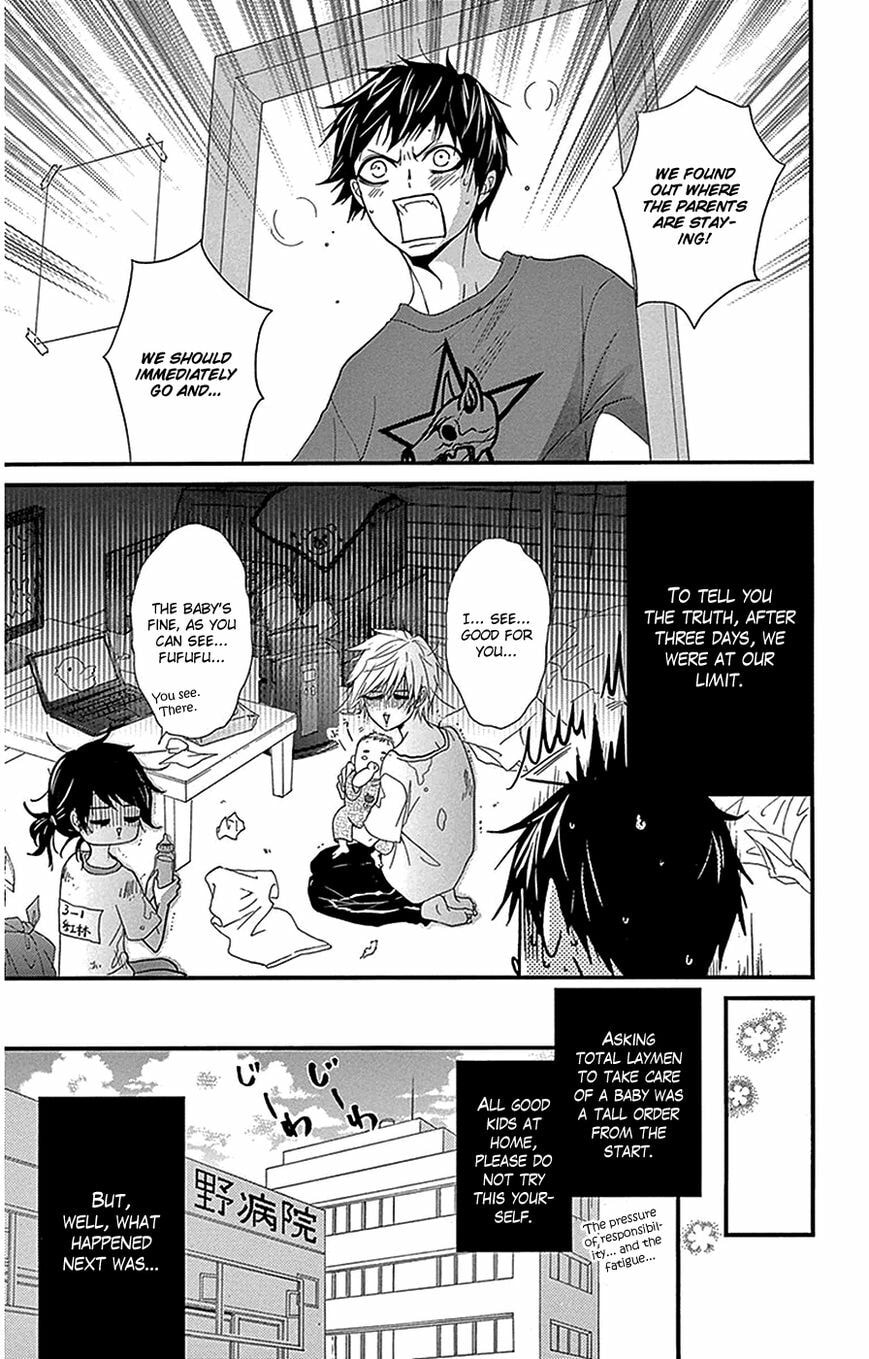 Read Dengeki Daisy chapter 75.9 image 52 on Lezhin