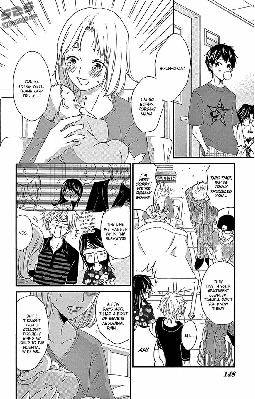 Read Dengeki Daisy chapter 75.9 image 53 on Lezhin