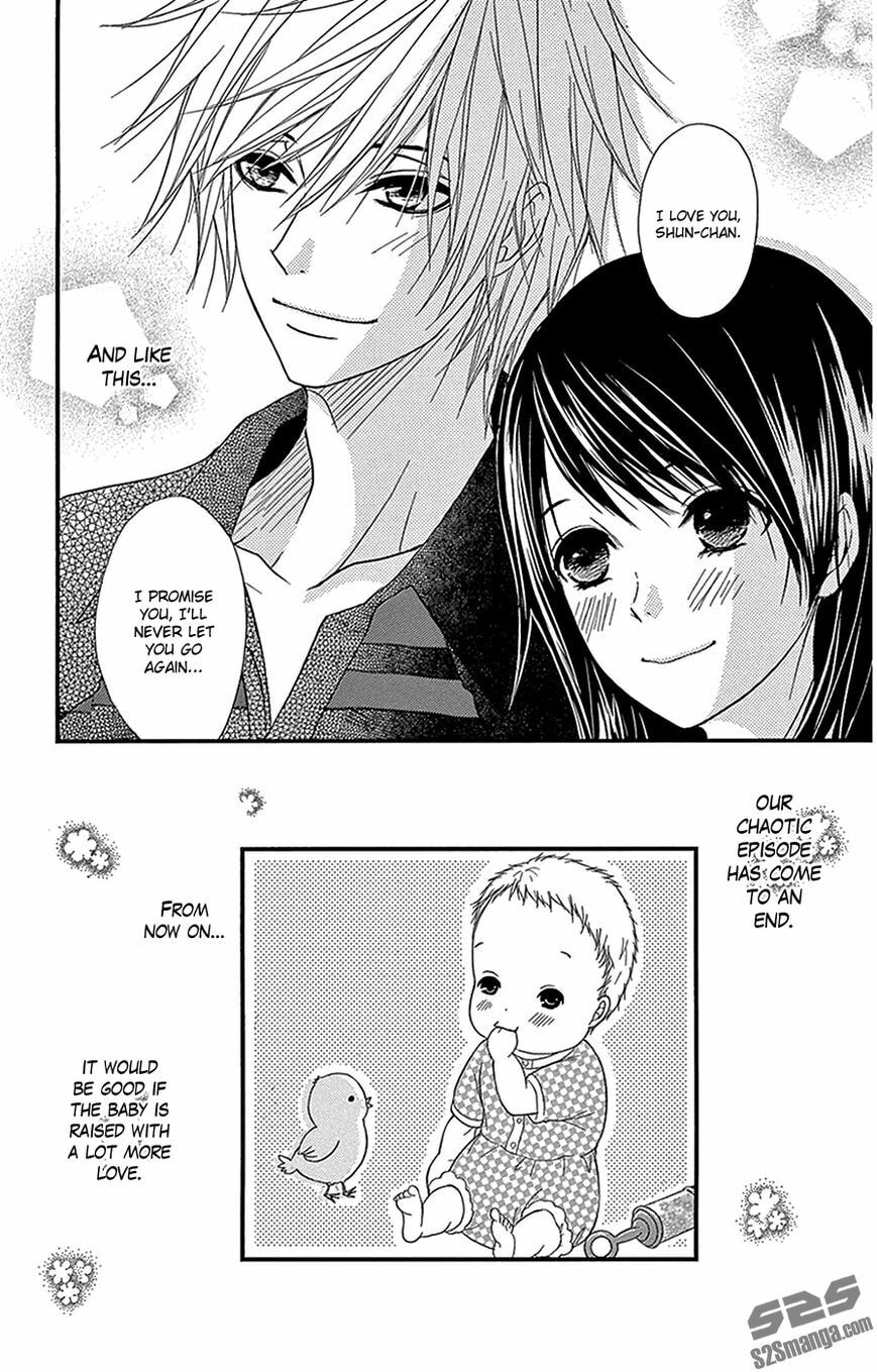 Read Dengeki Daisy chapter 75.9 image 55 on Lezhin