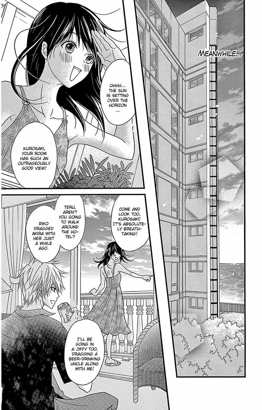 Read Dengeki Daisy chapter 75.9 image 56 on Lezhin