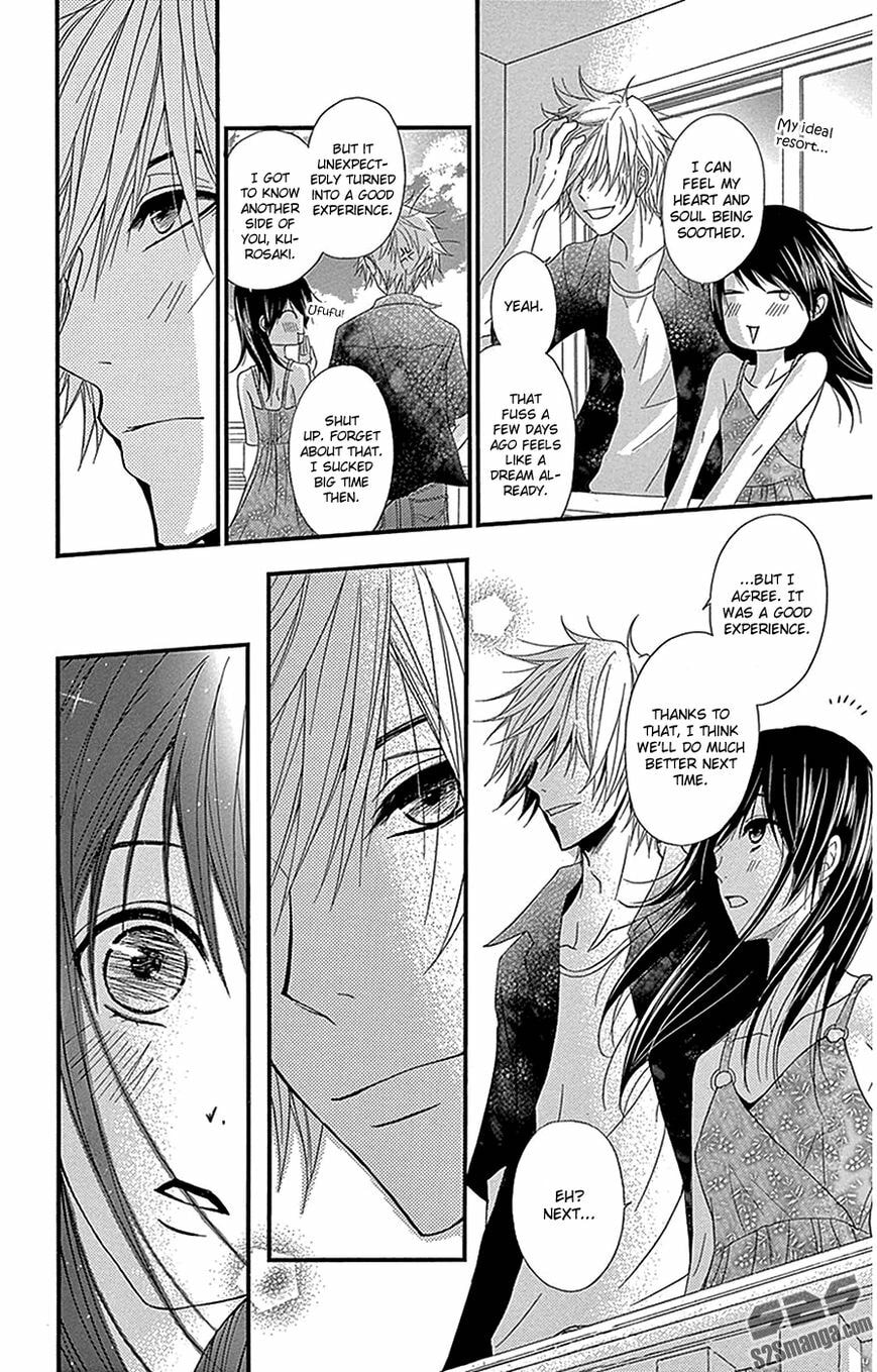 Read Dengeki Daisy chapter 75.9 image 57 on Lezhin