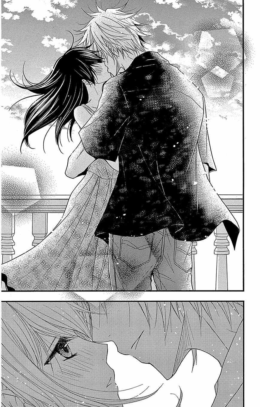 Read Dengeki Daisy chapter 75.9 image 58 on Lezhin