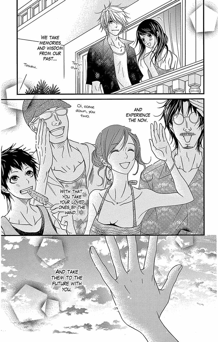 Read Dengeki Daisy chapter 75.9 image 60 on Lezhin