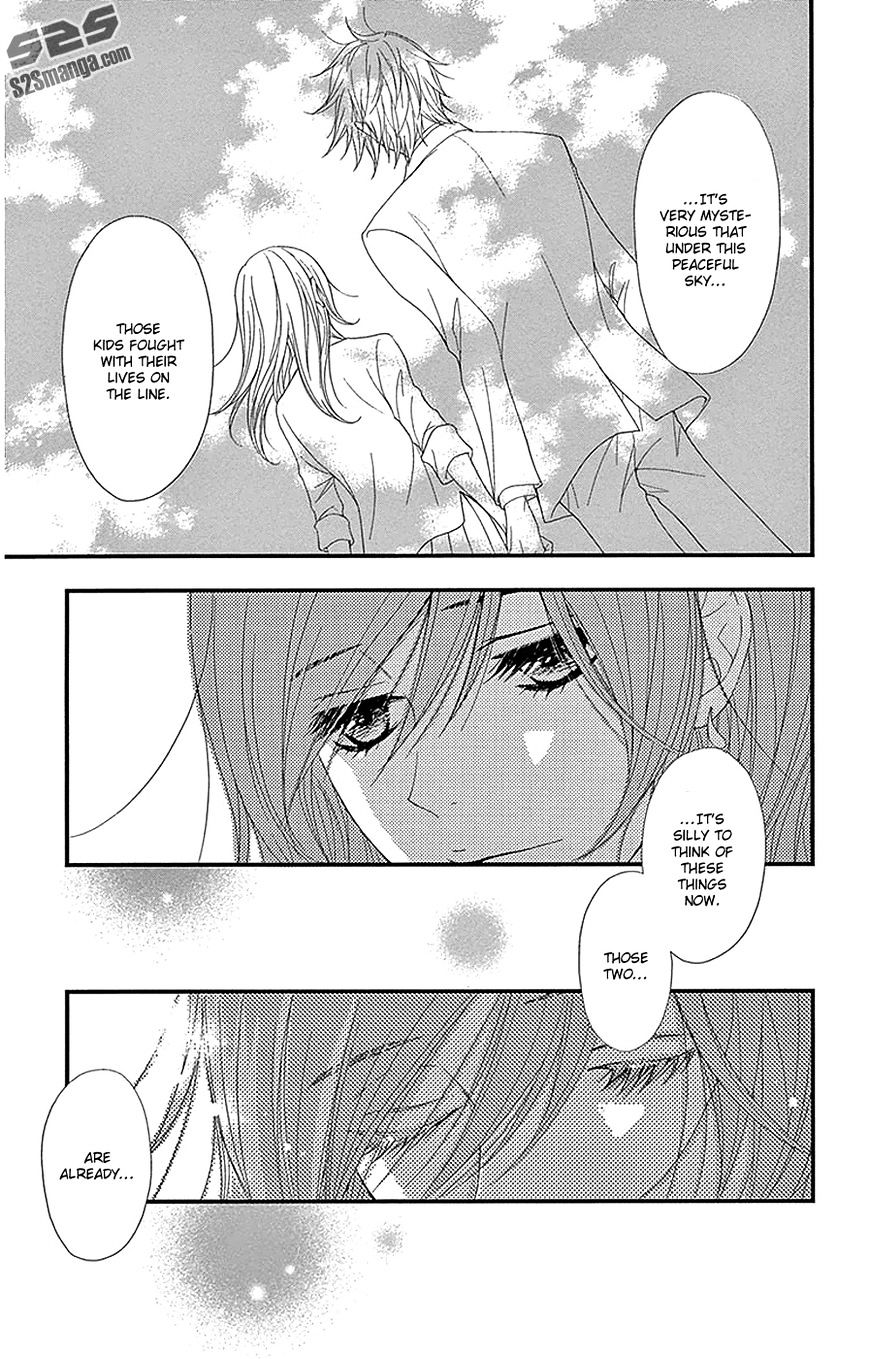 Read Dengeki Daisy chapter 75 image 12 on Lezhin