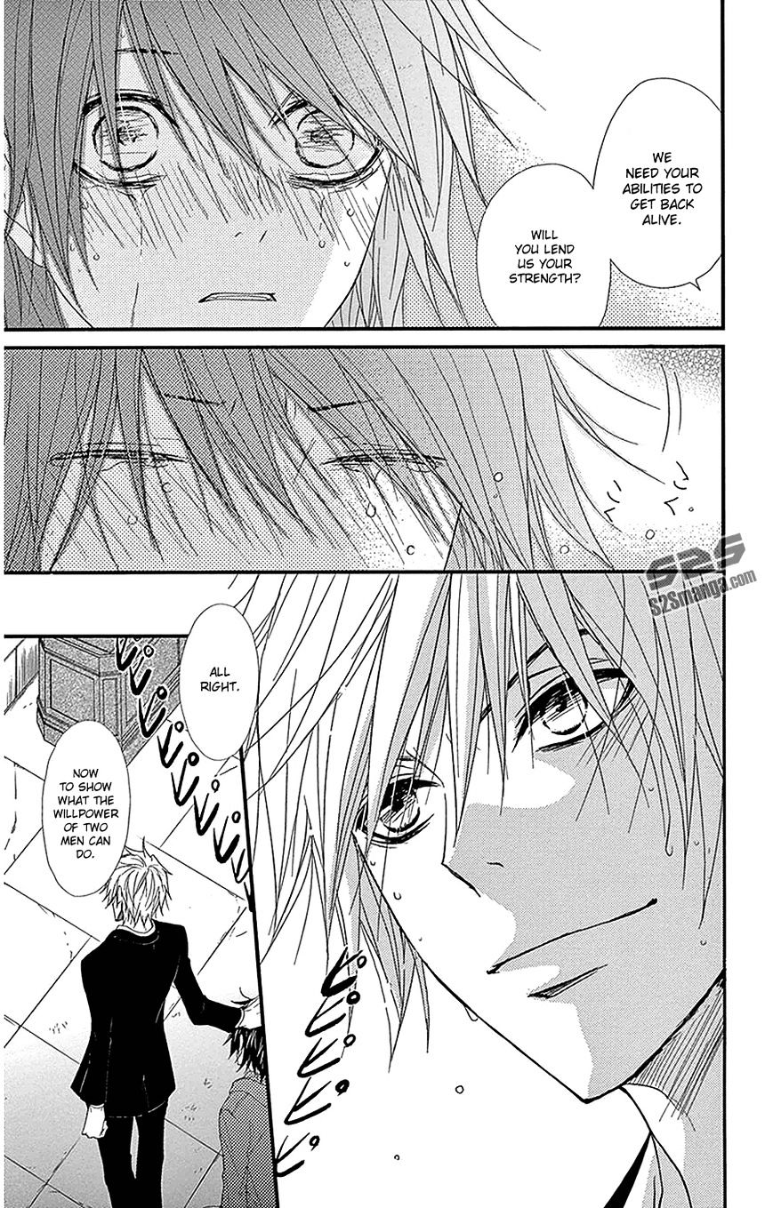 Read Dengeki Daisy chapter 75 image 16 on Lezhin