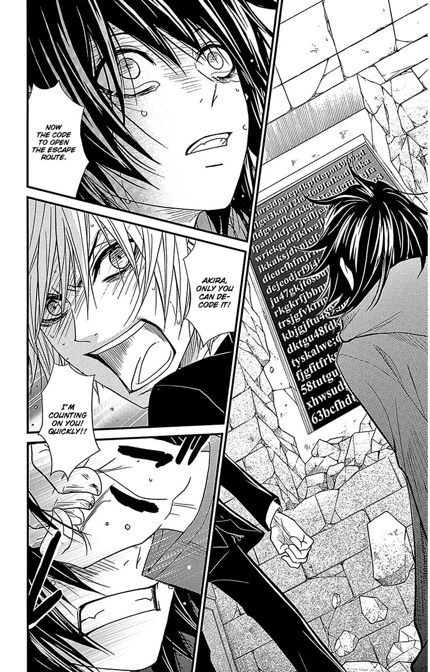 Read Dengeki Daisy chapter 75 image 19 on Lezhin