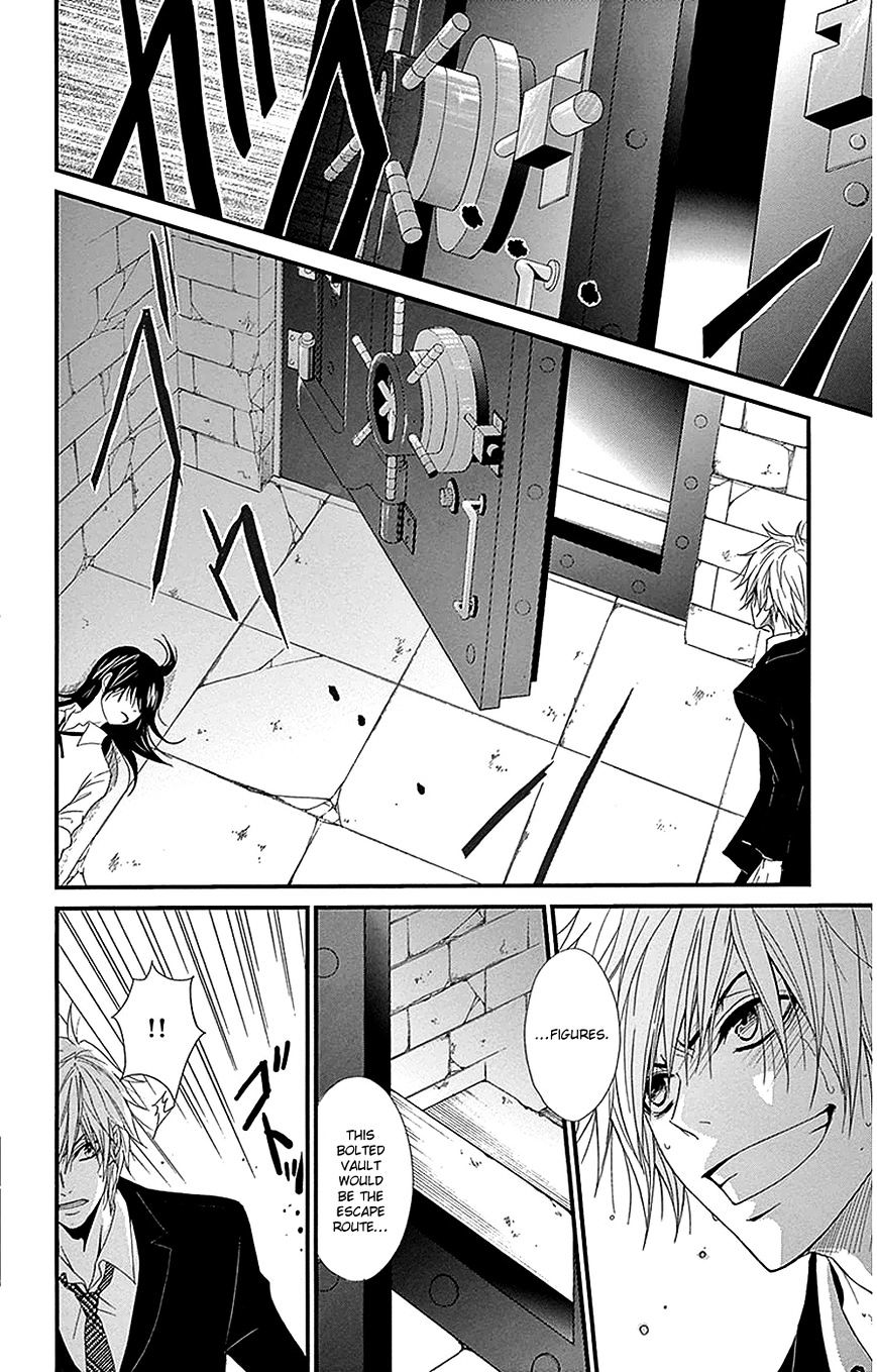 Read Dengeki Daisy chapter 75 image 21 on Lezhin