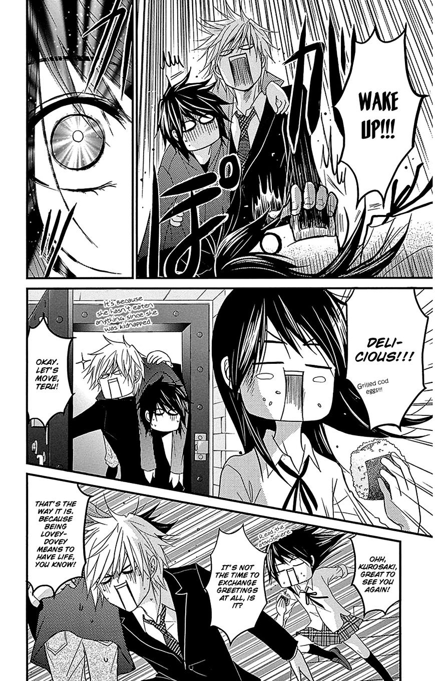 Read Dengeki Daisy chapter 75 image 23 on Lezhin