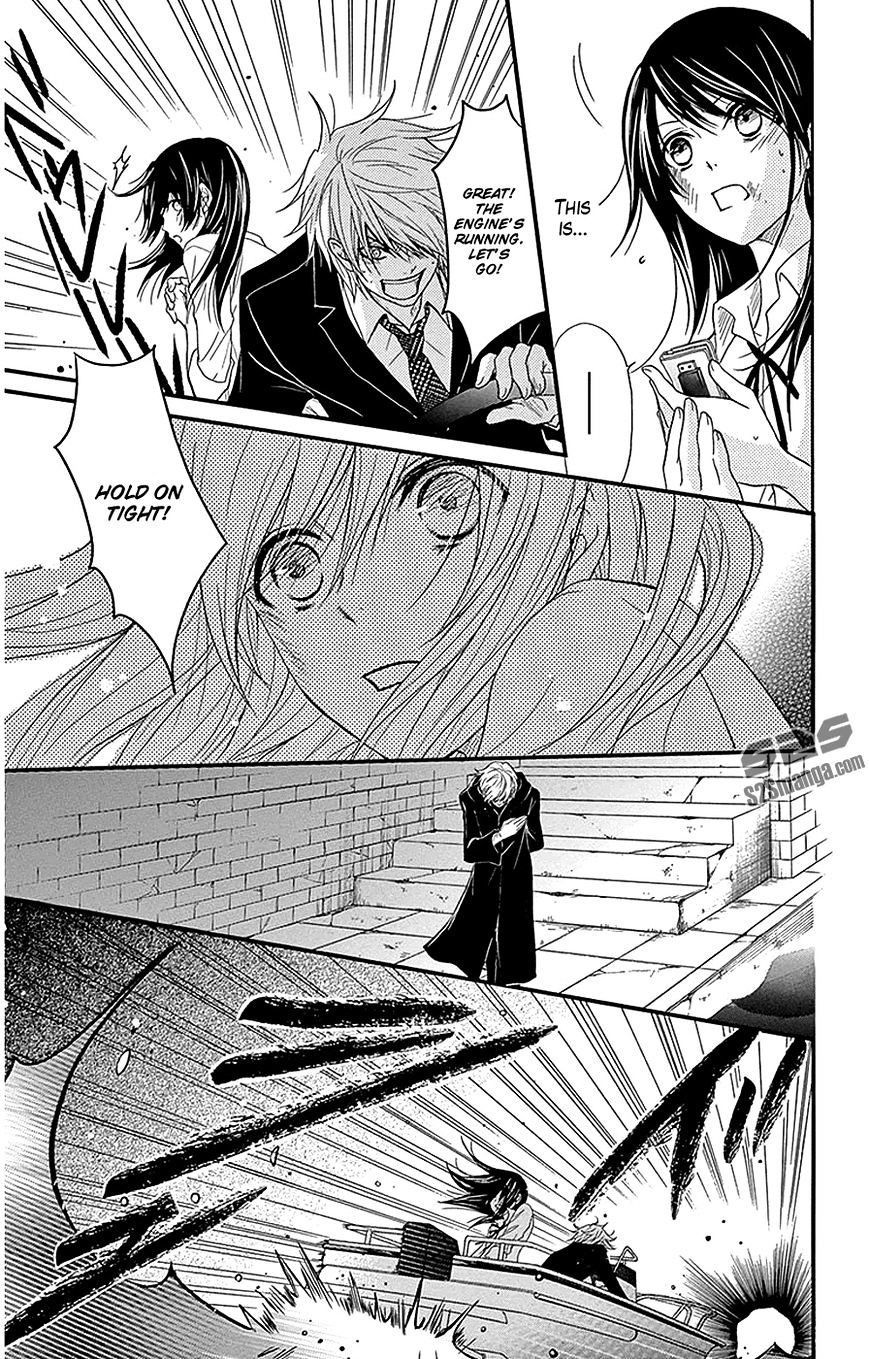 Read Dengeki Daisy chapter 75 image 26 on Lezhin