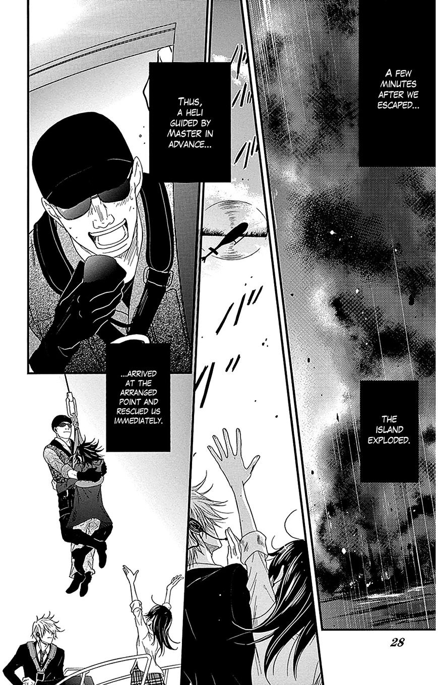Read Dengeki Daisy chapter 75 image 27 on Lezhin