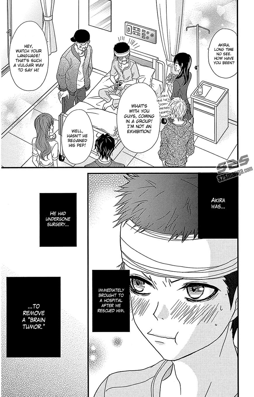 Read Dengeki Daisy chapter 75 image 30 on Lezhin