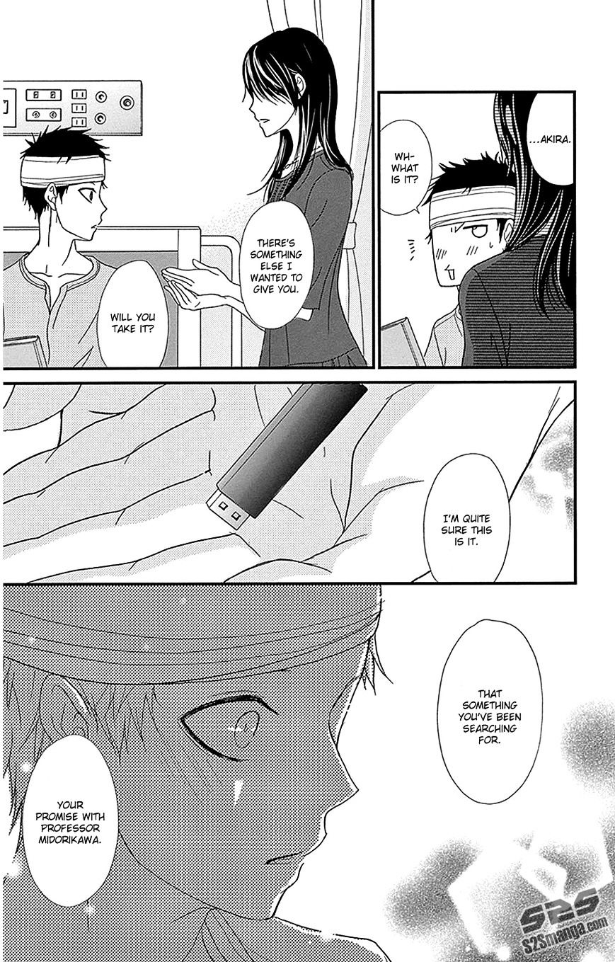 Read Dengeki Daisy chapter 75 image 32 on Lezhin