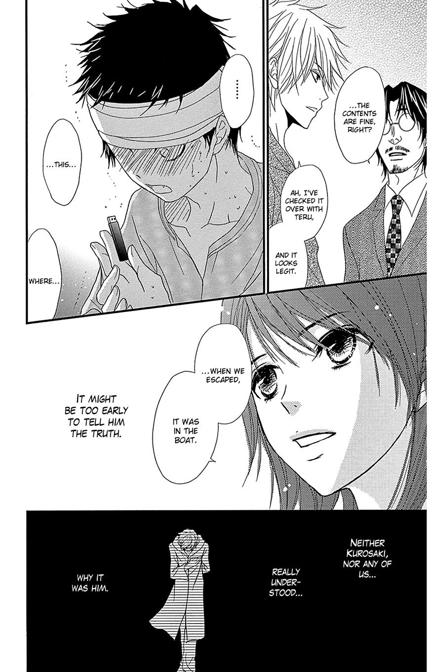 Read Dengeki Daisy chapter 75 image 33 on Lezhin