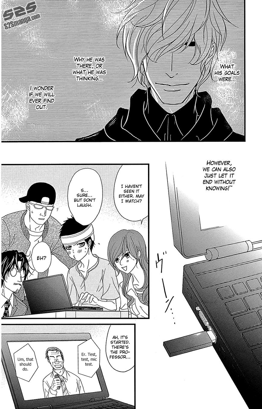 Read Dengeki Daisy chapter 75 image 34 on Lezhin