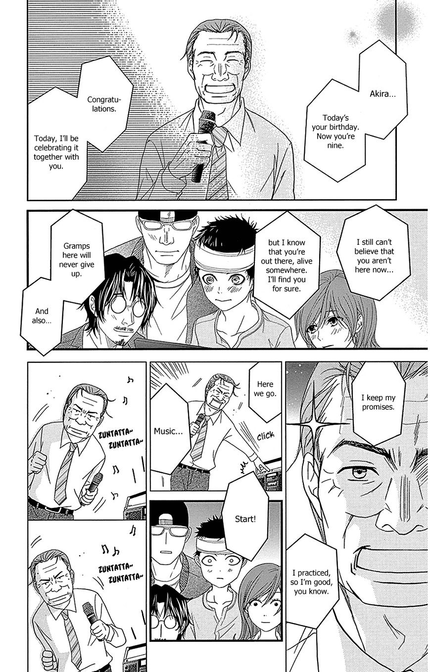 Read Dengeki Daisy chapter 75 image 35 on Lezhin