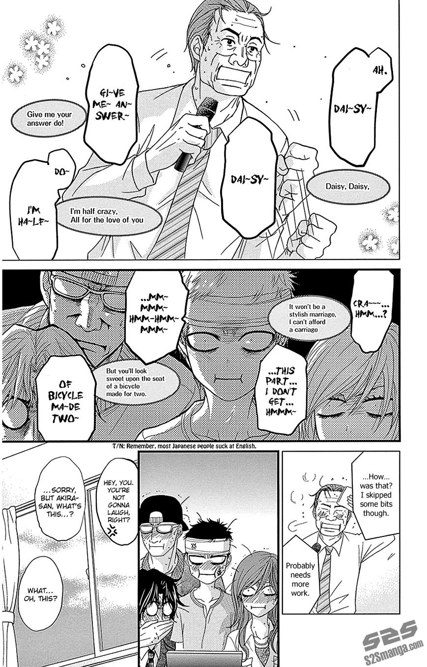 Read Dengeki Daisy chapter 75 image 36 on Lezhin