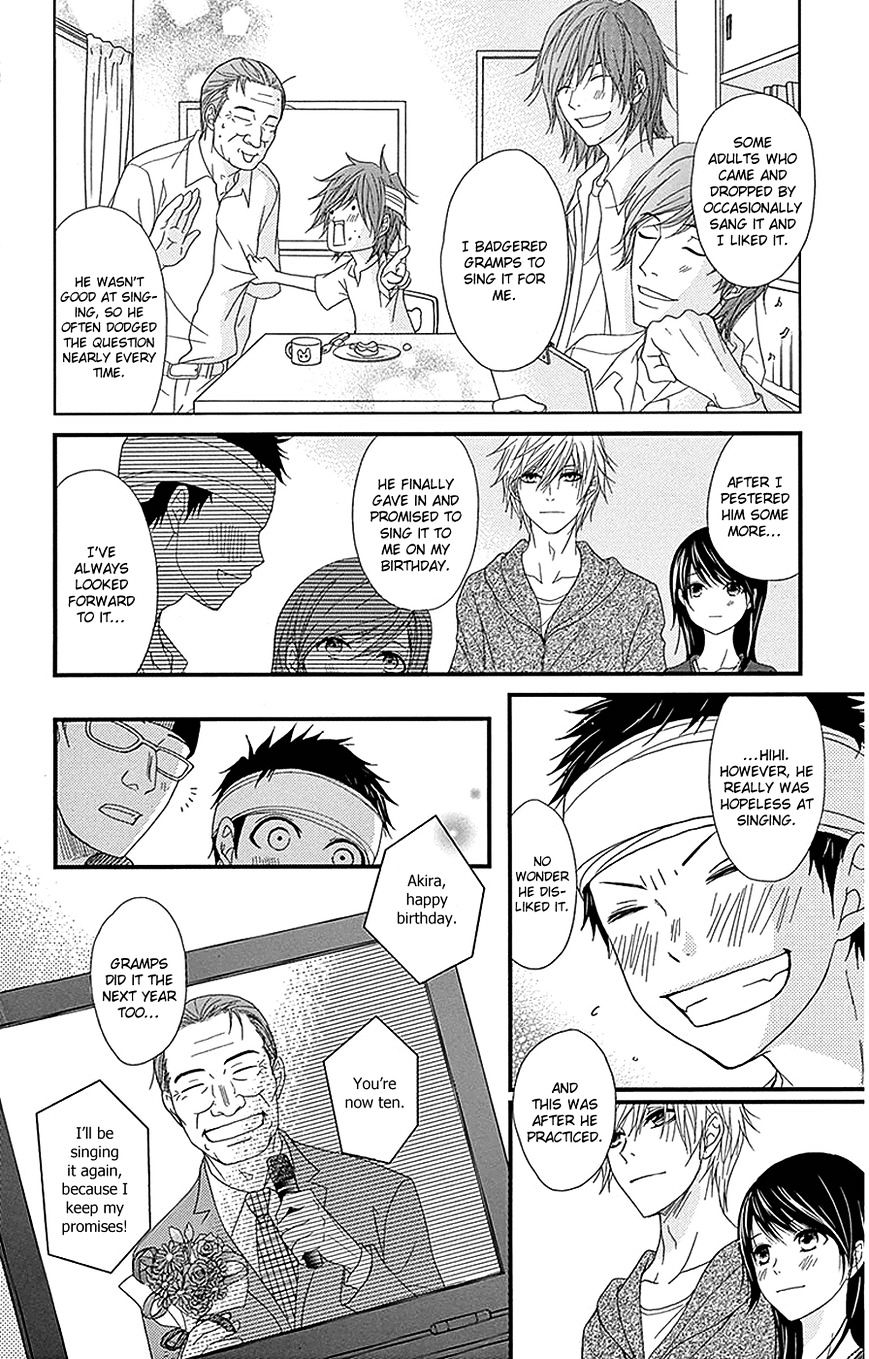 Read Dengeki Daisy chapter 75 image 37 on Lezhin