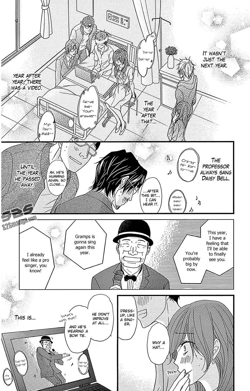 Read Dengeki Daisy chapter 75 image 38 on Lezhin