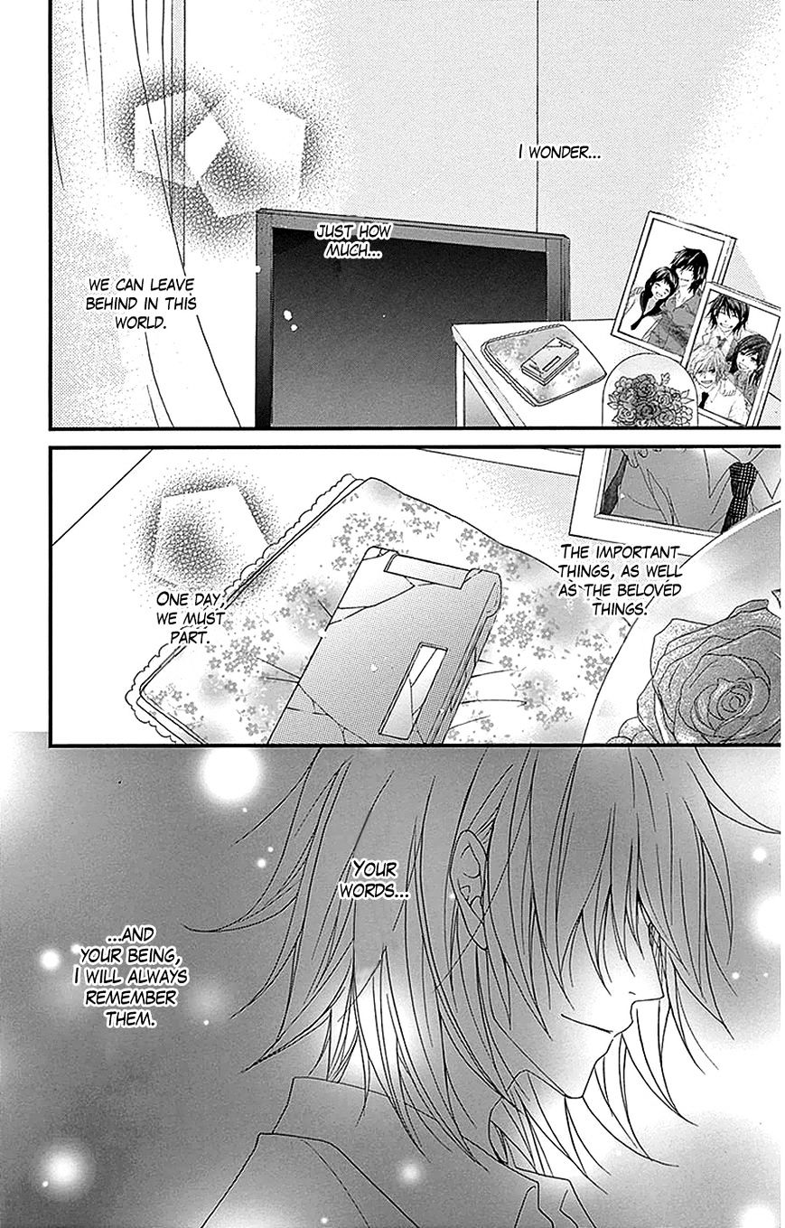 Read Dengeki Daisy chapter 75 image 41 on Lezhin