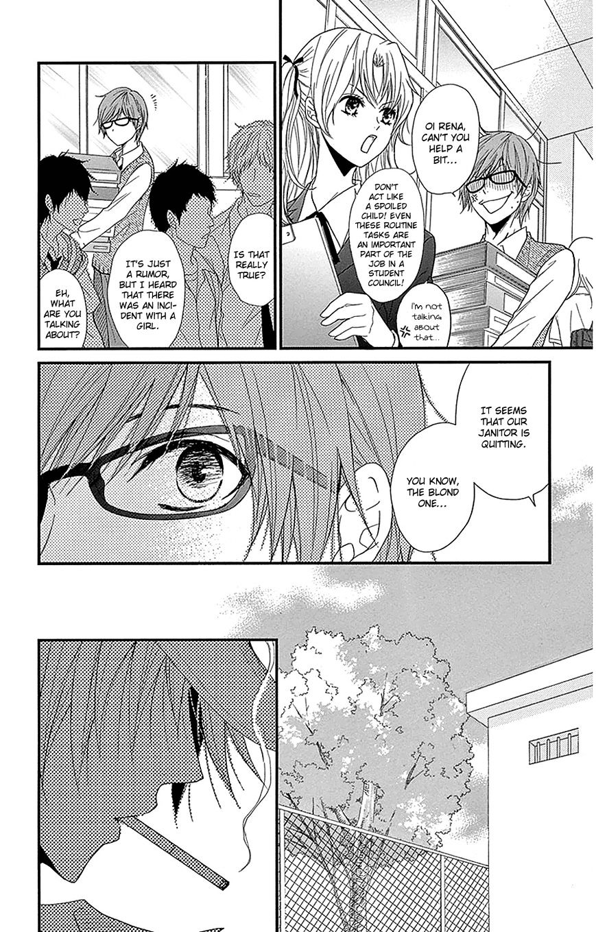 Read Dengeki Daisy chapter 75 image 43 on Lezhin