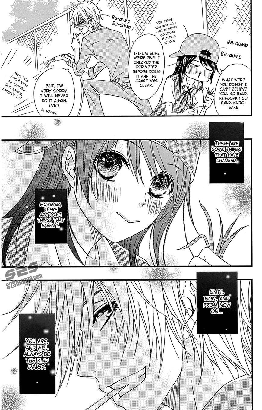 Read Dengeki Daisy chapter 75 image 48 on Lezhin