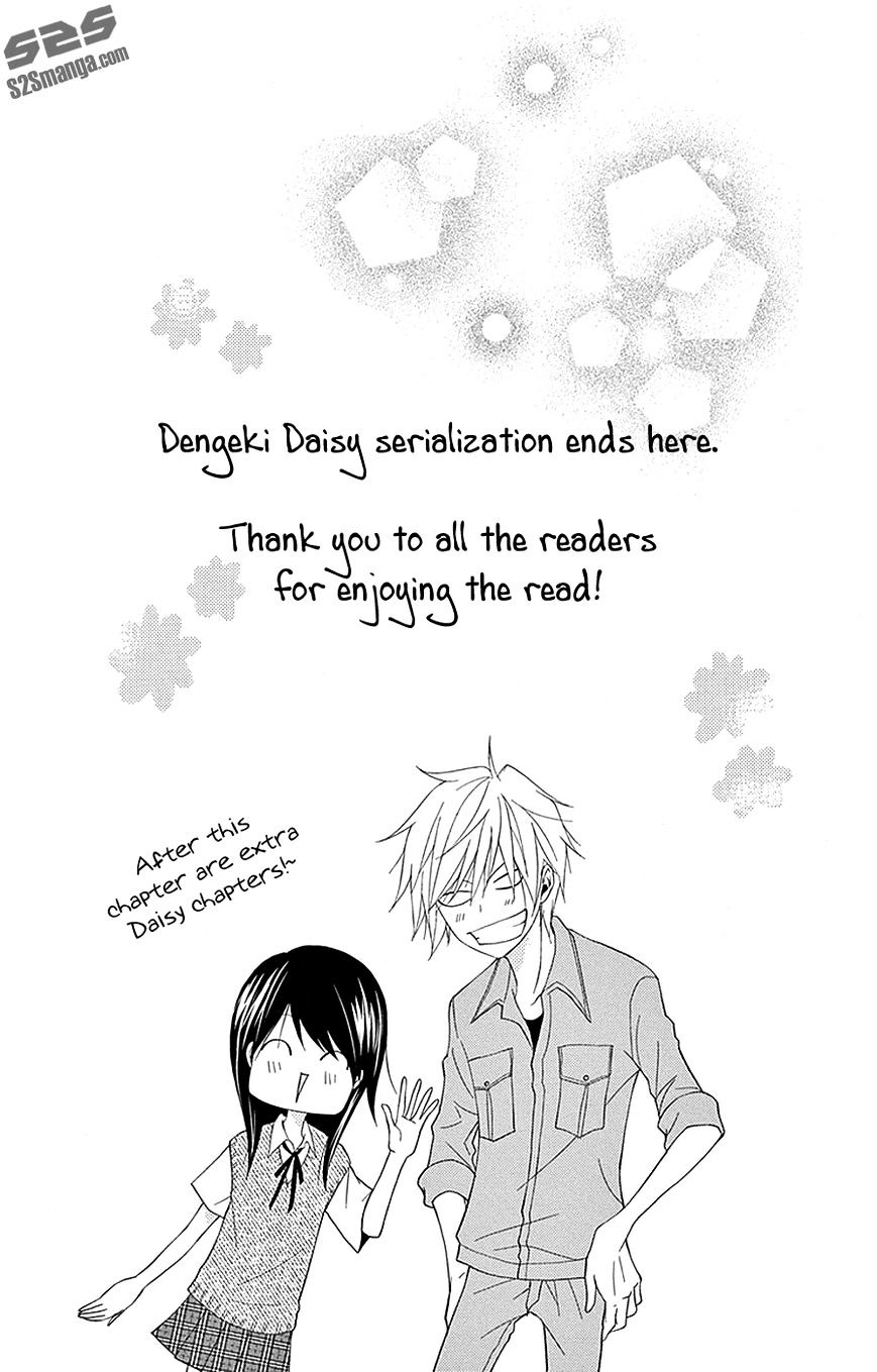 Read Dengeki Daisy chapter 75 image 50 on Lezhin