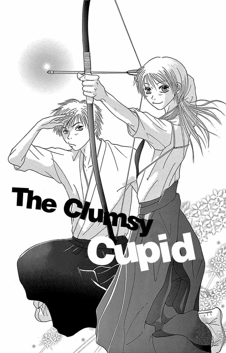 Read Dengeki Daisy chapter 76 image 1 on Lezhin