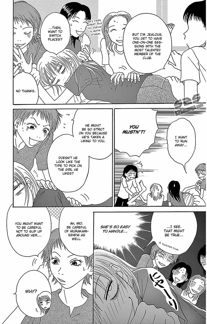 Read Dengeki Daisy chapter 76 image 10 on Lezhin
