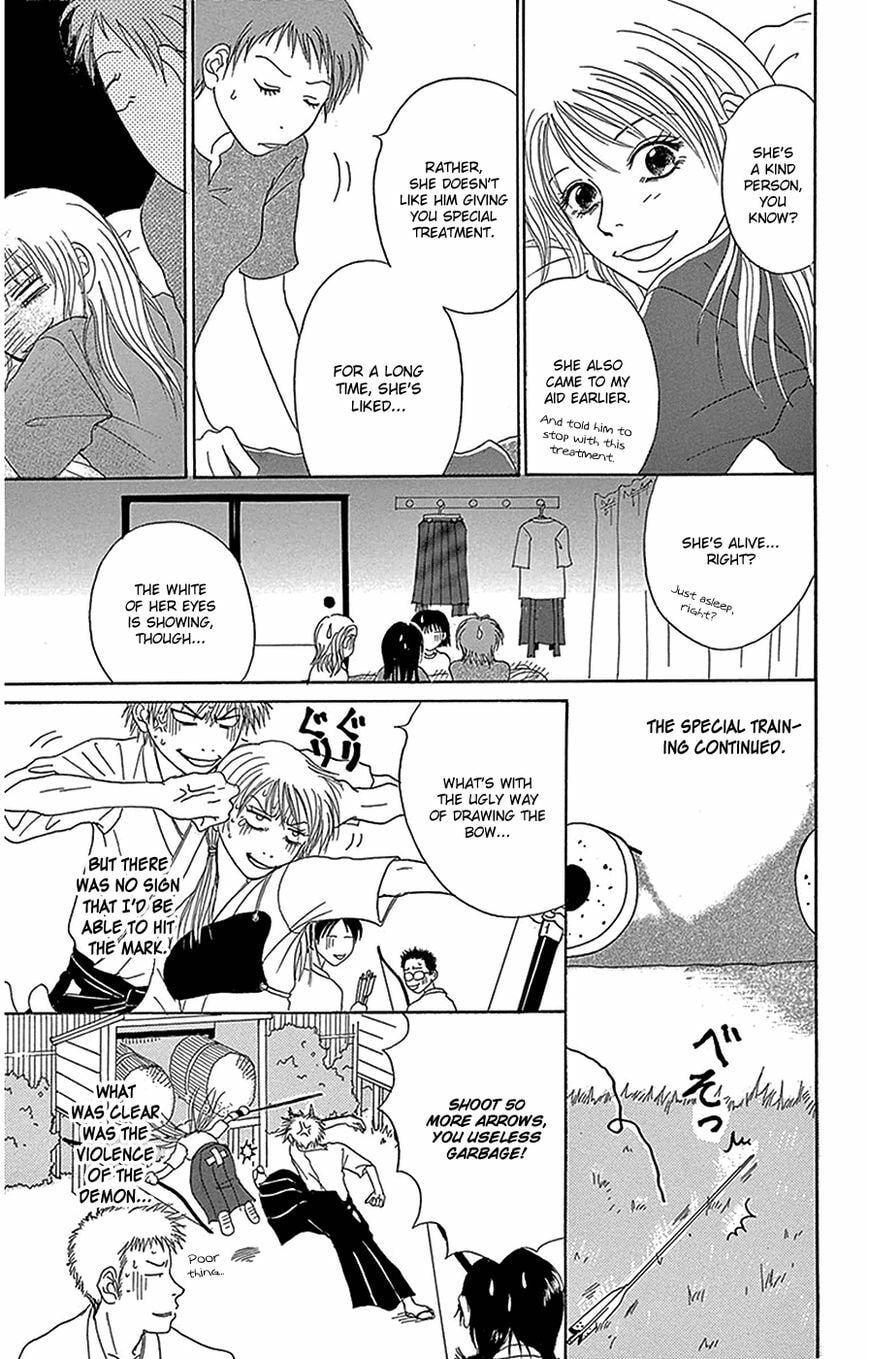 Read Dengeki Daisy chapter 76 image 11 on Lezhin