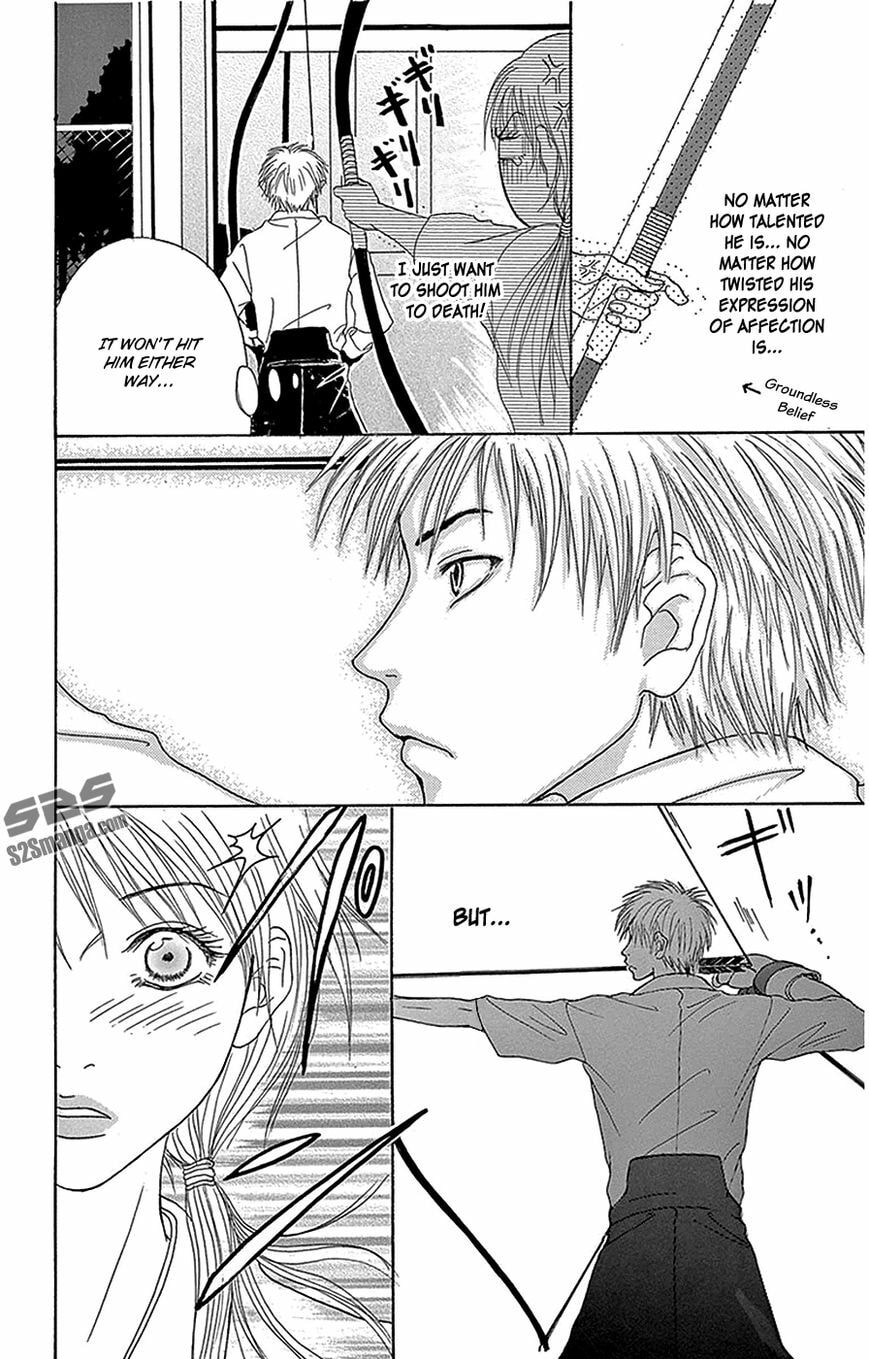 Read Dengeki Daisy chapter 76 image 12 on Lezhin